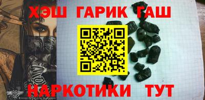 герыч Изобильный