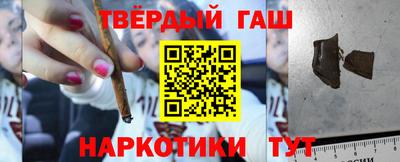 сатива Ипатово