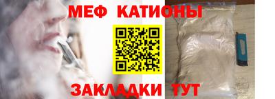 МДМА Ирбит