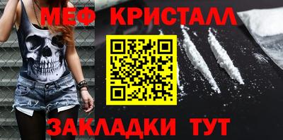 герыч Изобильный