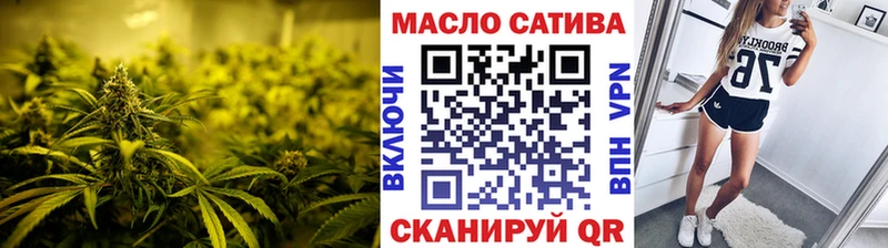 ТГК концентрат  Чайковский 